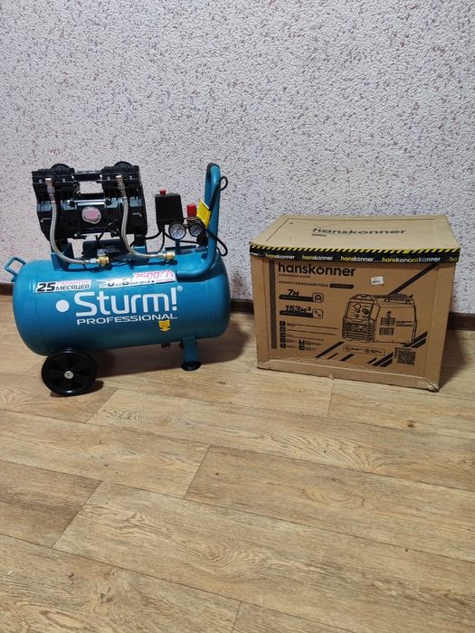 Компрессор 50л не масляный