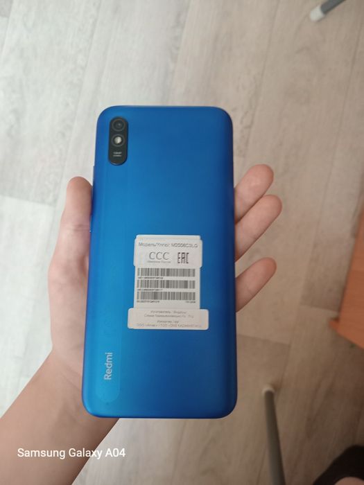 Xiaomi Redmi 9A.