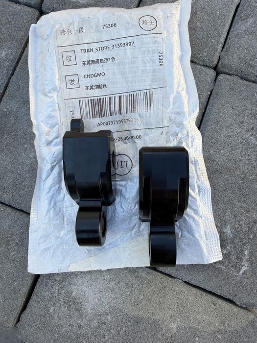 Vand CVT si curea CVT yamaha xmax 250/400cm 2015/2020
