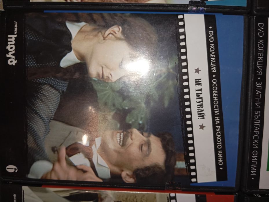 Лот 7бр. DVD дискове с филми