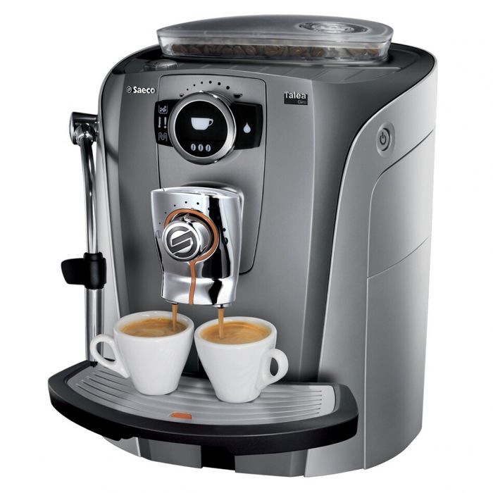 Reparații expresoare cafea Botosani