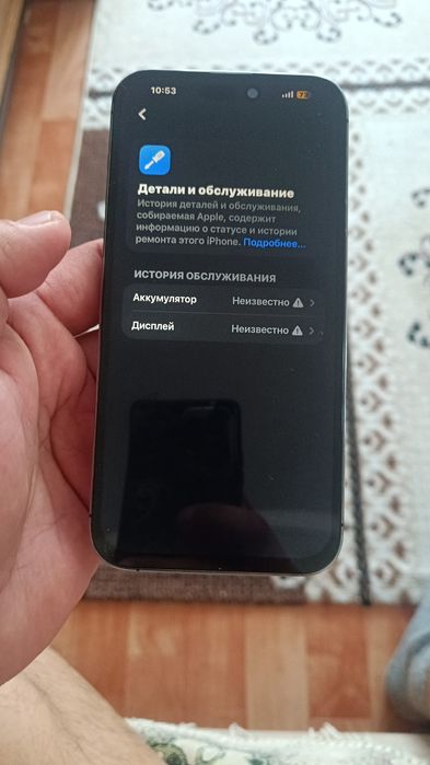 Продам обмен предлагайте варианты