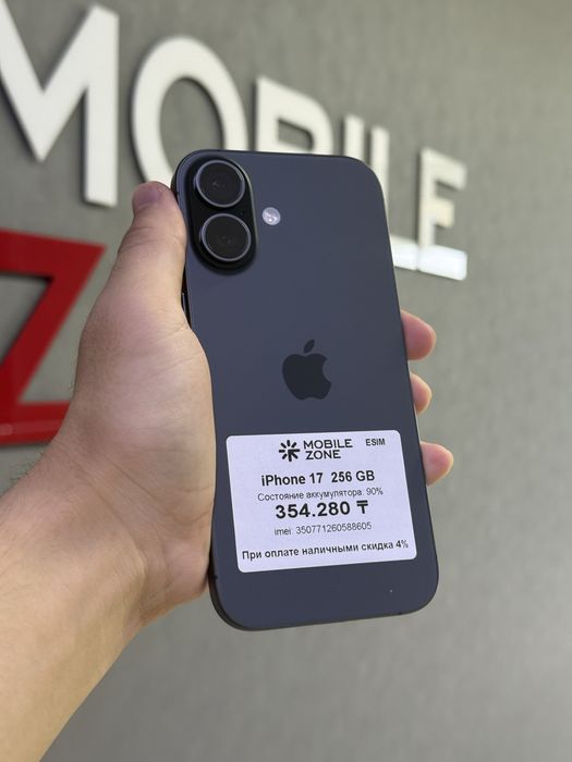 iPhone 17 256 GB | Mobile Zone
