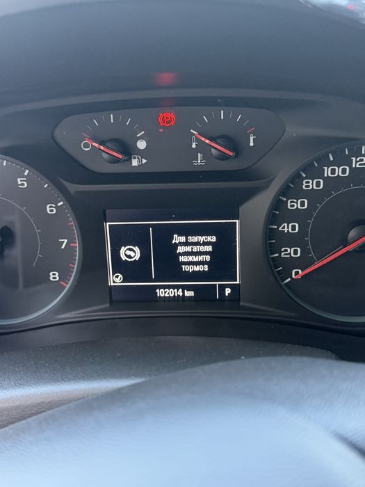 Malibu 2 2019 sotiladi
