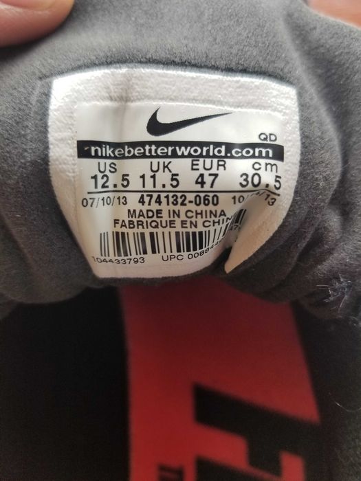 Маратонки Nike Zoom TJ