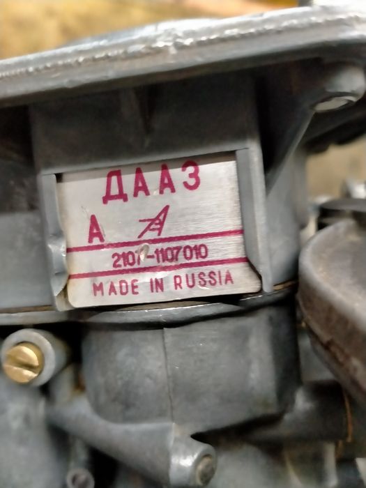 Продам карбюратор 2107