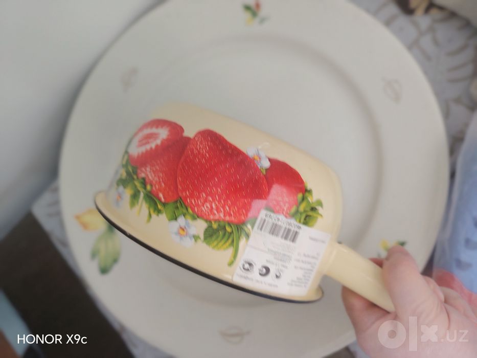 НОВЫЙ ковш эмалированный