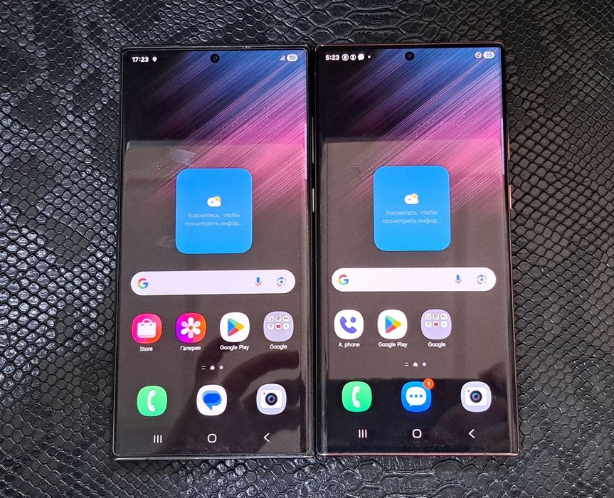 Samsung S22 Ultra xotirasi 12/256GB