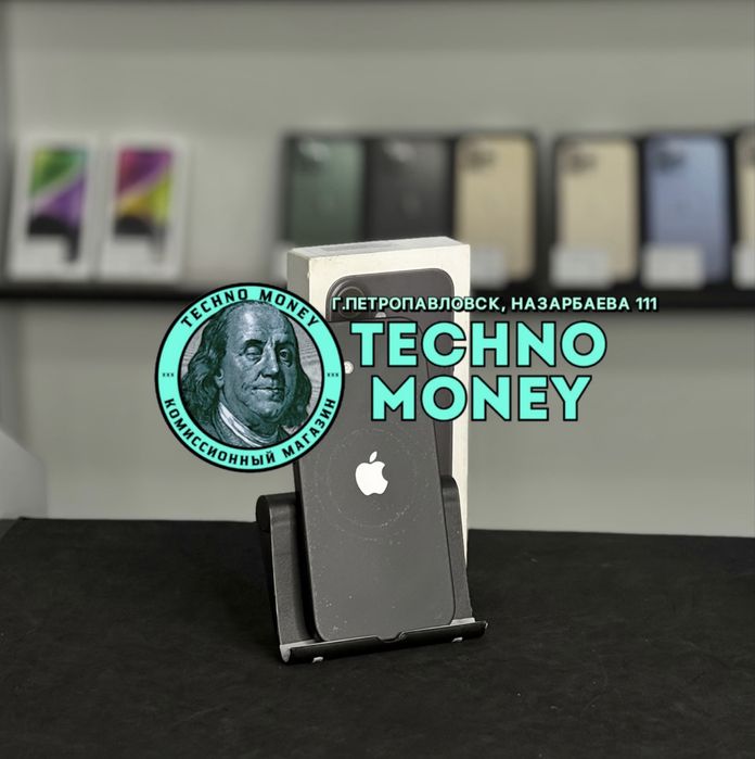 iPhone 16 (128 Gb) | Рассрочка 0•0•24 | Гарантия | Trade in