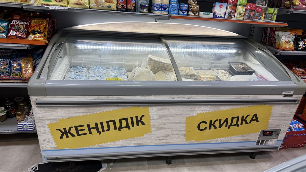 Морозильный ларь турецкий
