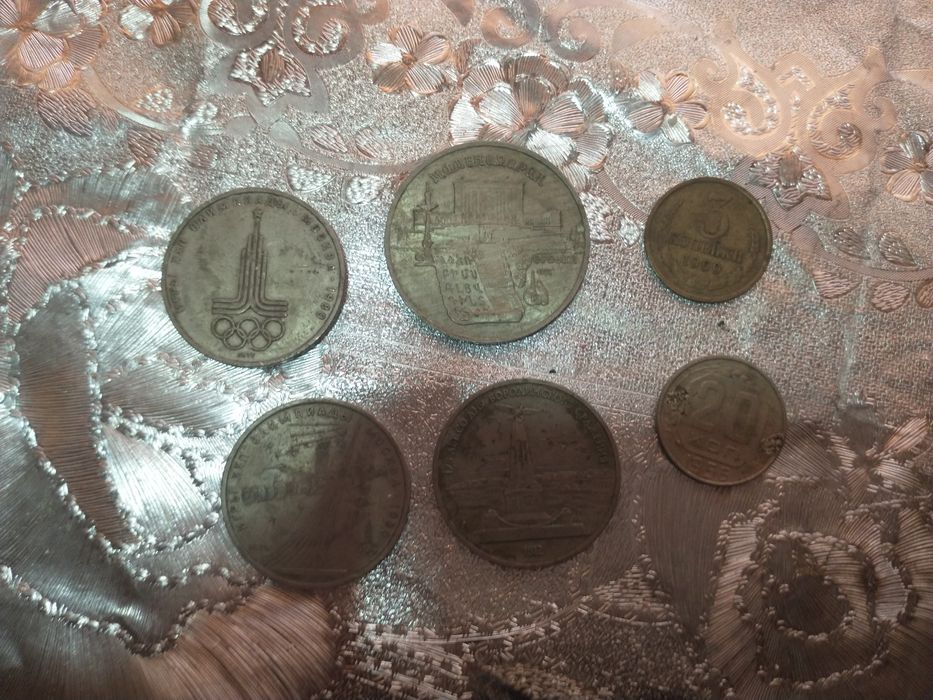 Монеты СССР срочно