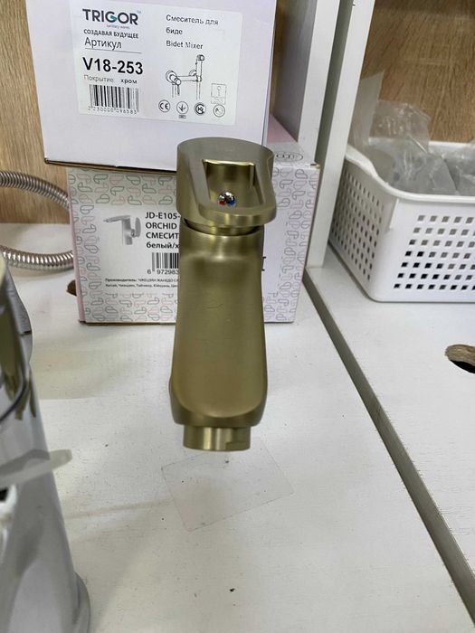 смеситель для раковины