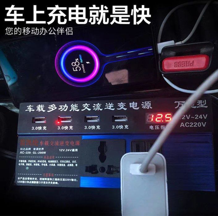 Инвентор преобразователь напряжения в авто с 12 вольт в 220 вольт. Мощ