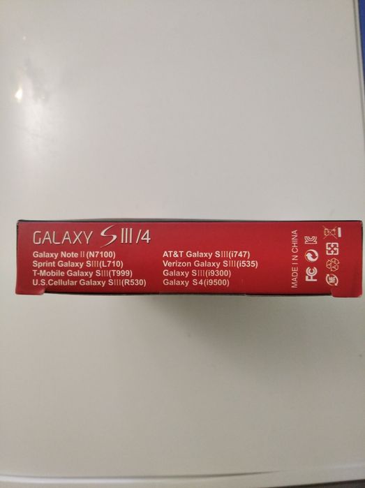 Продам кабель универсальный