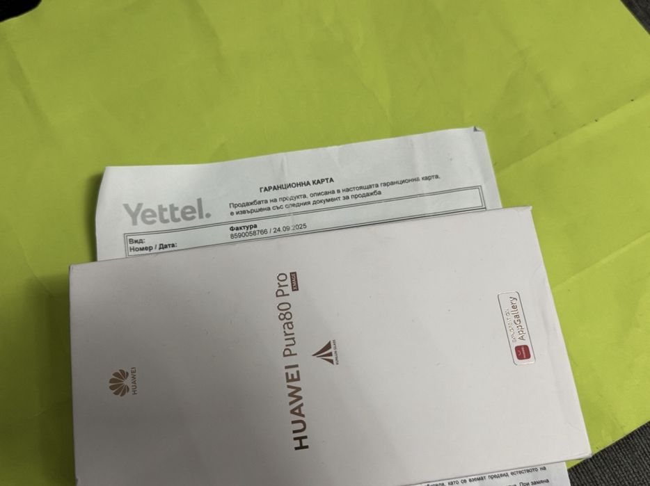 КАТО НОВ 512GB Huawei Pura 80 Pro Yettel Гаранция 2029 Black | Черен