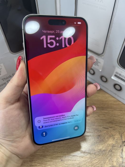 Iphone 15 pro max 256gb 87%