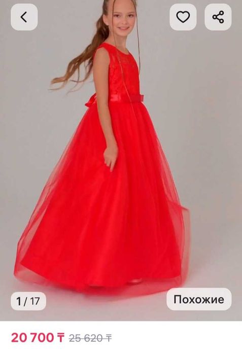 Нарядные платья для девочек, бальные платья для девочек