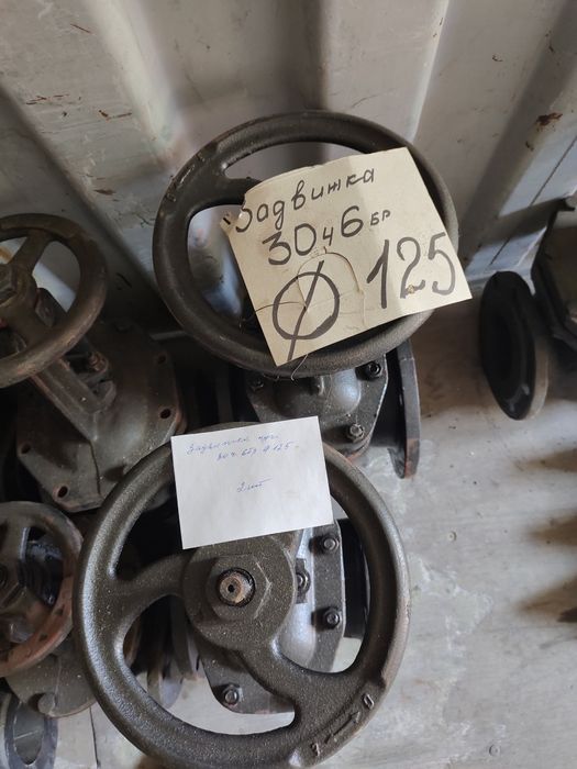 Задвижки чугунные д100 ру16