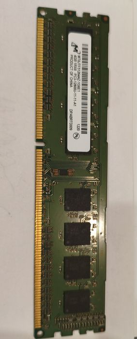 оперативная память 4гб