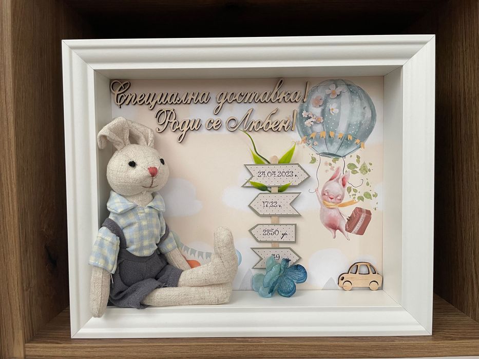 Кръщене комплекти