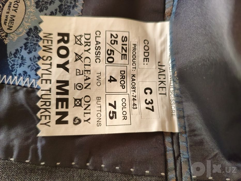 Новый мужской костюм (двойка) ROY MEN (Турция), размер 48-50
