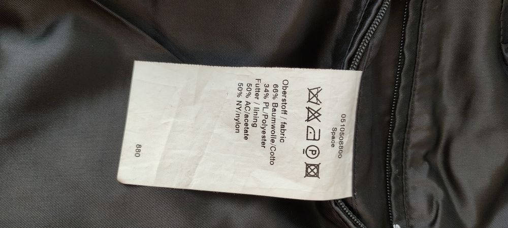 Плащ мужской Strellson