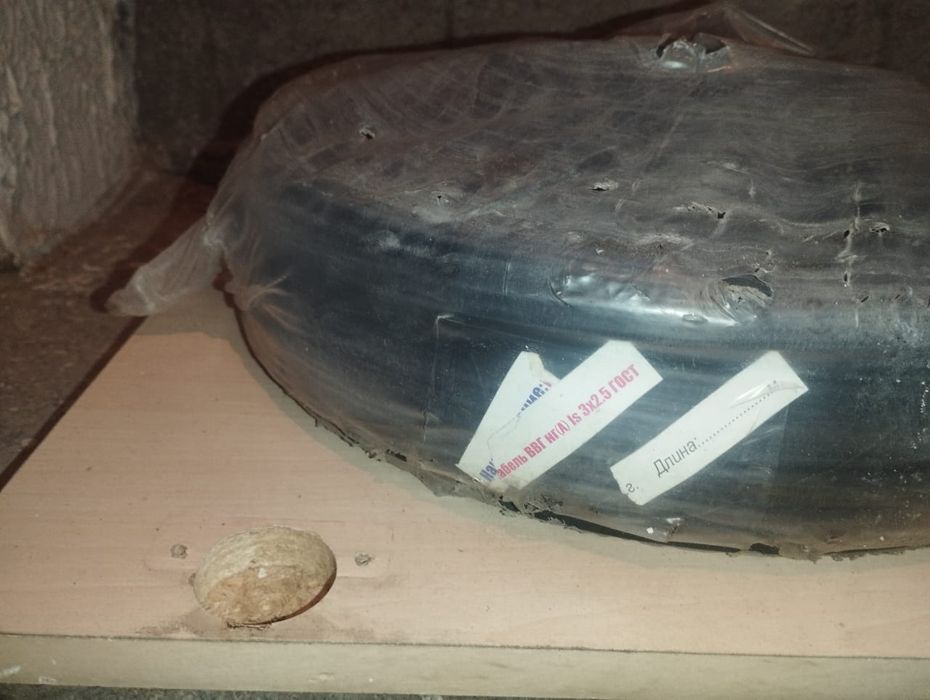 Кабель медный трехжильный