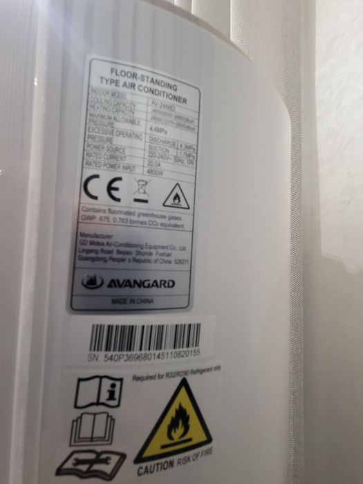 Avangard konditsioner 24 talik