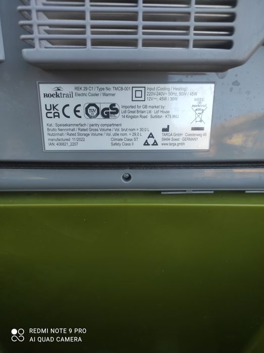 Хладилни чанти на 12 и 220 волта