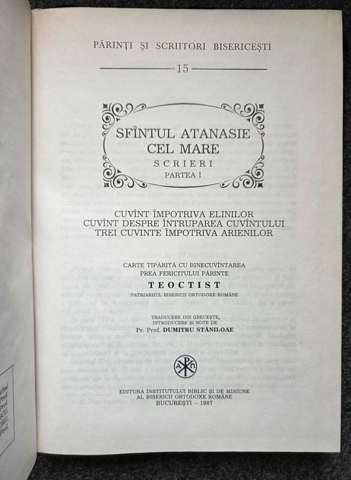 SFANTUL ATANASIE CEL MARE. Scrieri Partea I (PSB 15)