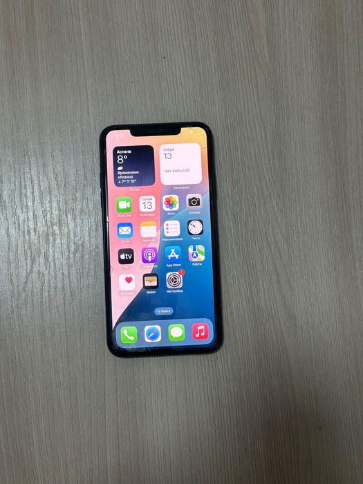 IPHONE 11 pro max
