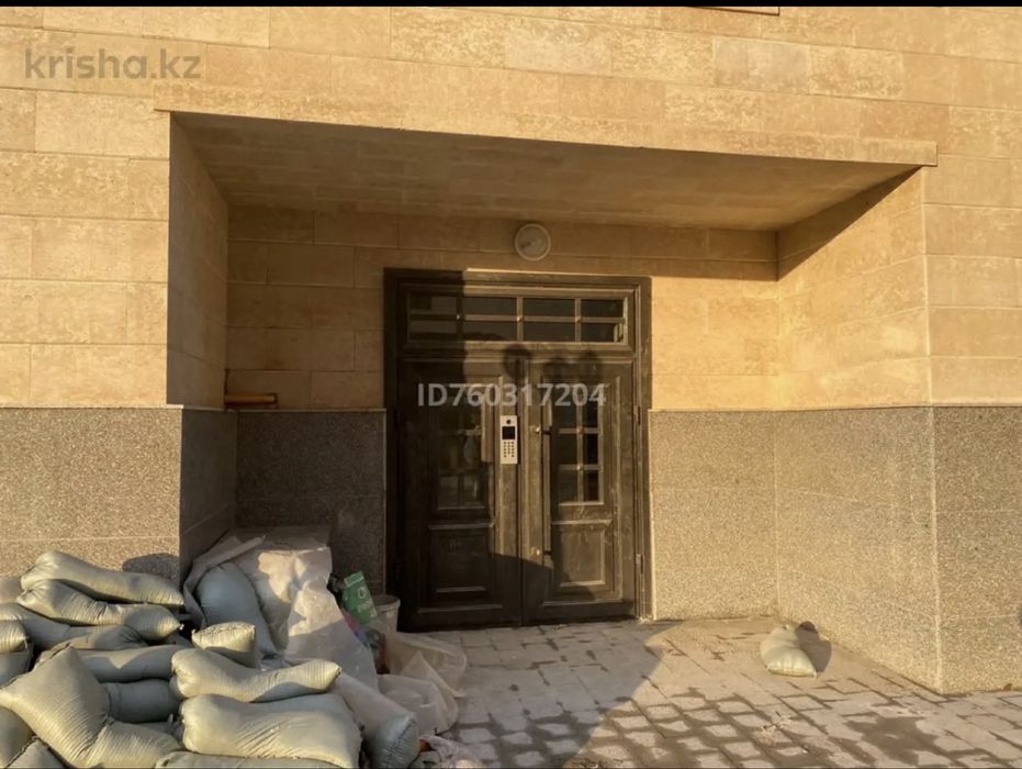 Срочно продаётся  2-х квартира