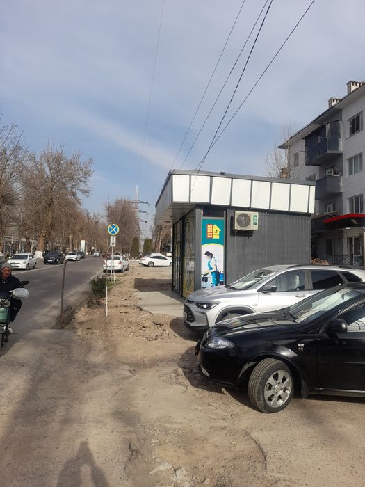 Продаётся или сдаётся аренда