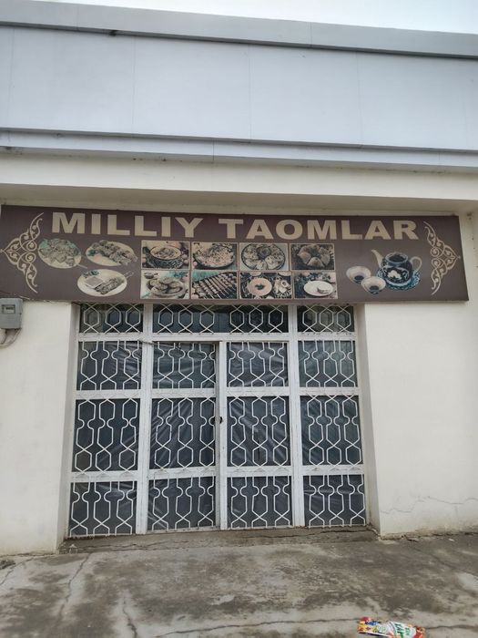 Косон тумани хокимият олди йулини устига жойлашган