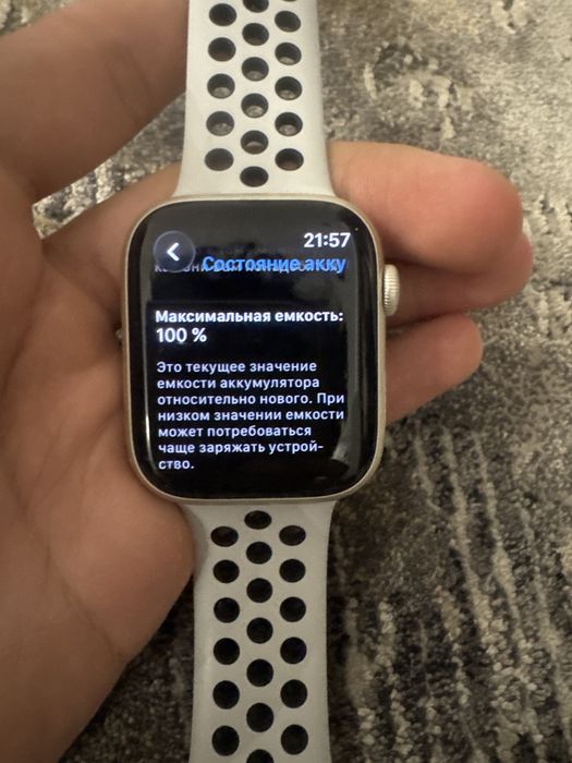 Apple watch1 100% nike оригинал ПРОДАЮ СРОЧНО