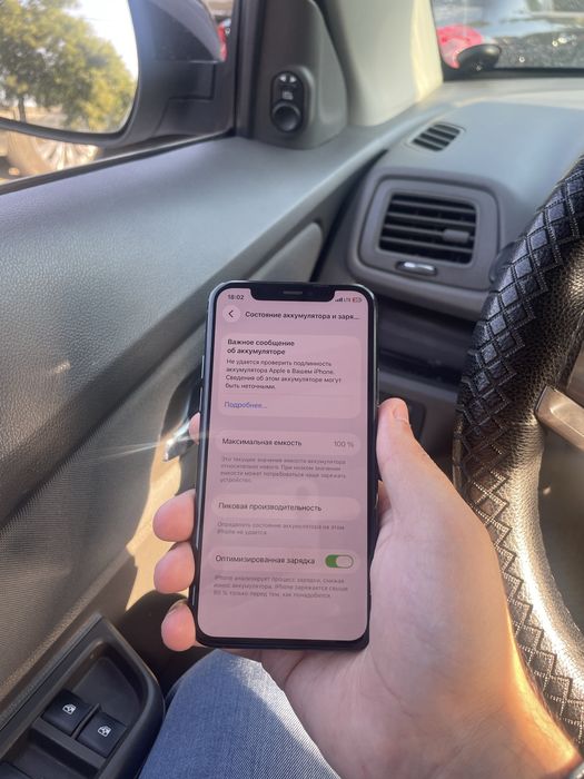 Iphone 11 pro 256Gb sotuvda