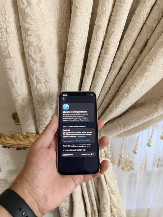 iPhone 12 Pro 256Gb - В отличном состоянии