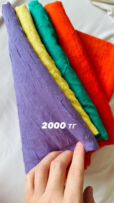 Шарф, платки , брендовые