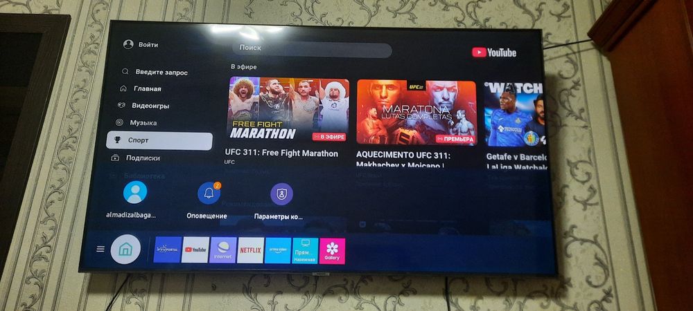 Смарт тв Samsung 140