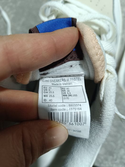 Дамски маратонки Декатлон