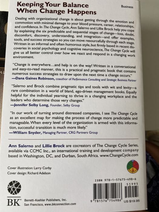 Книги на английски