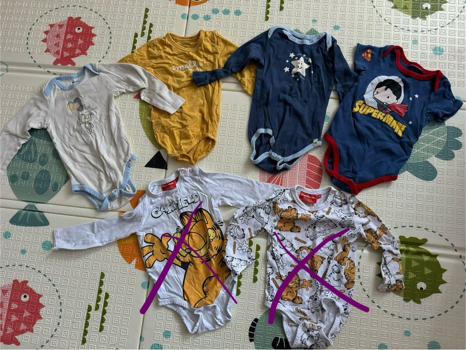 Дрешки 12-18м.