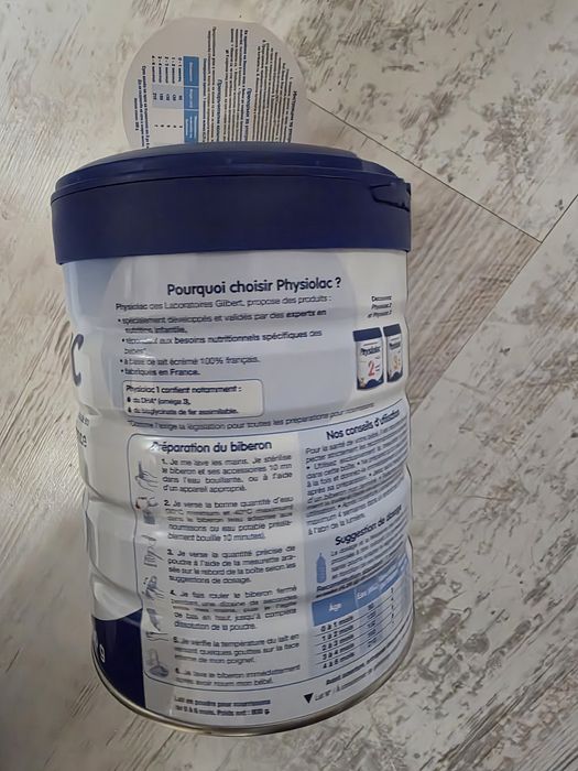 Продавам адаптирано мляко Physiolac 1