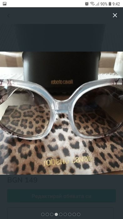 Слънчеви очила Roberto Cavalli