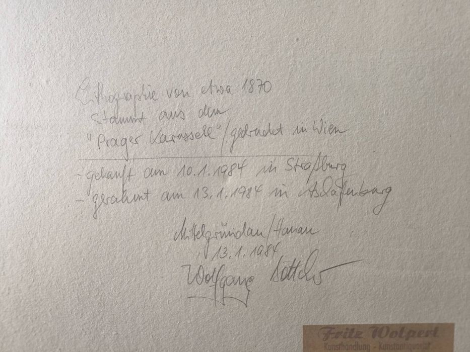 Продавам Антична цветна литография зад стъкло рамкирана