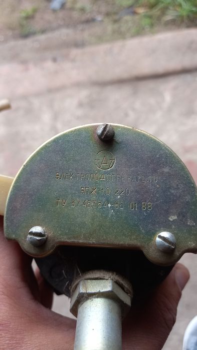 Продам два котла подогрева авто