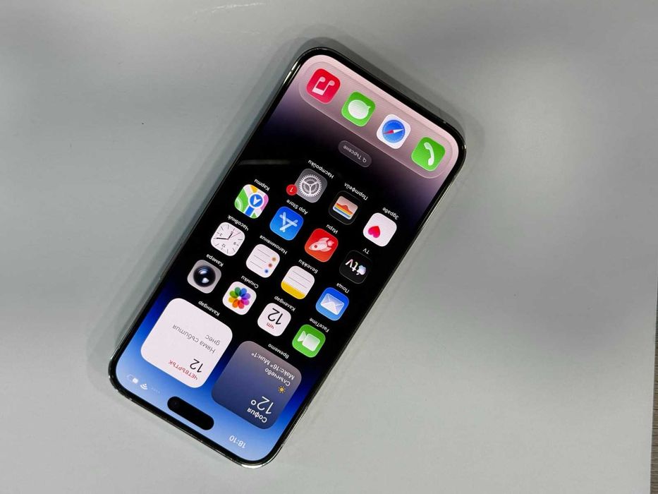 iPhone 14 Pro Max 128GB White – 89% Battery