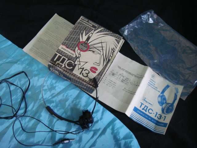 Наушники СССР телефон ТДС-13-1  Динамический Стереофонический НОВЫЙ