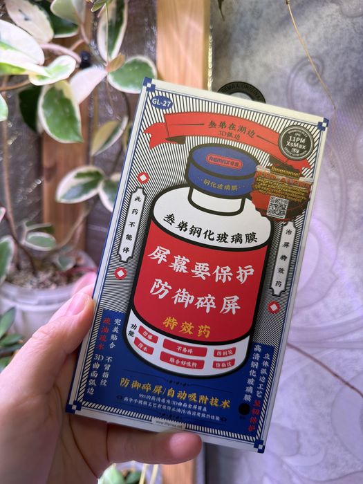 Продам защитное стекло