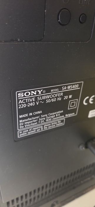 Саундбар система Sony